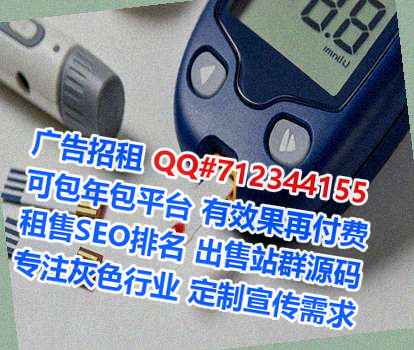 南宁供卵汽车维修事务所